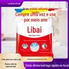 Libai sabão em pó super limpo e fresco sem fósforo big bag acessível hotel escola fábrica máquina de lavar à mão sabão em pó