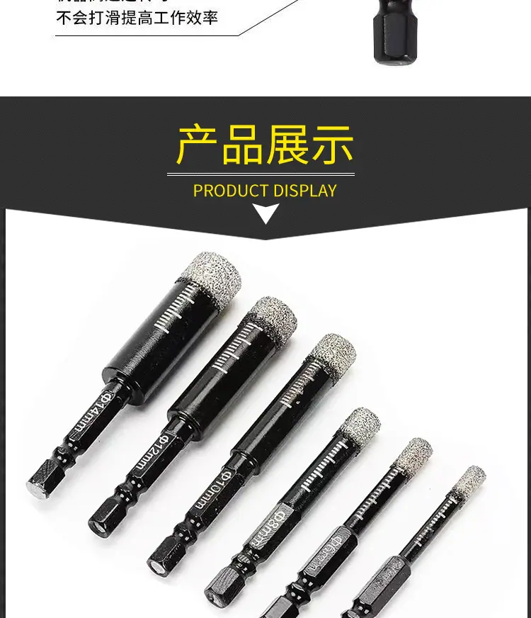 六角柄详情页ps_06.jpg