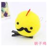 Nuevo Clip para el Cabello de Peluche Amarillo Lindo para Niños Pasador Tridimensional de Pollito Amarillo Gorro para Convención de Anime Daomu Biji Venta al por Mayor