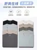 Camiseta Algodão Descente 180g Gola Redonda Personalizada Secagem Rápida Cor Lisa Ombro Normal Manga Curta Camisa Cultural Impressão Personalizada