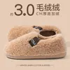 Pantuflas de Invierno de Algodón para Mujer con Cubierta para el Talón, Nuevo Modelo 2026, Zapatos Cálidos de Felpa Peluda Antideslizantes de Algodón para Interiores y Hogar, Adecuados para Uso en Exteriores