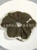 Elástico de Cabelo Scrunchie Listrado com Renda Estilo Coreano para Mulheres, Acessório de Cabelo Suave e Elegante, Elástico de Cabelo Scrunchie Estilo Coreano