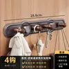 Perchero de pared hecho de madera de nogal, no requiere taladro, para colgar ropa y guardar artículos en la entrada o el baño; una fila de ganchos, disponible para envío directo