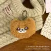 Nuevo llavero colgante de peluche de gato y cachorro, accesorio de muñeco de dibujos animados, decoración para mochila de estudiante, regalo