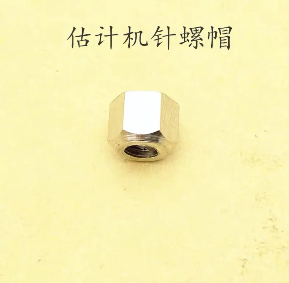 a3394556-dfb7-4de4-99f1-401996d7e88b.jpe