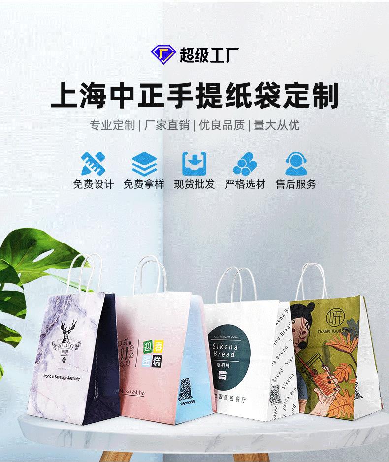 商详3.png