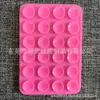 24 pegatinas de ventosa de silicona de doble cara pegatinas traseras para teléfono móvil 24 pegatinas de ventosa multifuncionales para power bank cuadrado antideslizante