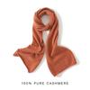 Bufanda de cachemira para mujer 100% cachemira pura otoño e invierno Nueva Moda cálida suave glutinosa protección para el cuello bufanda tejida