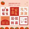 La baya tiene problemas, Tarjeta de felicitación con texto homófono de frutas, Ilustración pintada a mano, Tarjeta creativa festiva con mensaje en blanco, Decoración para regalo