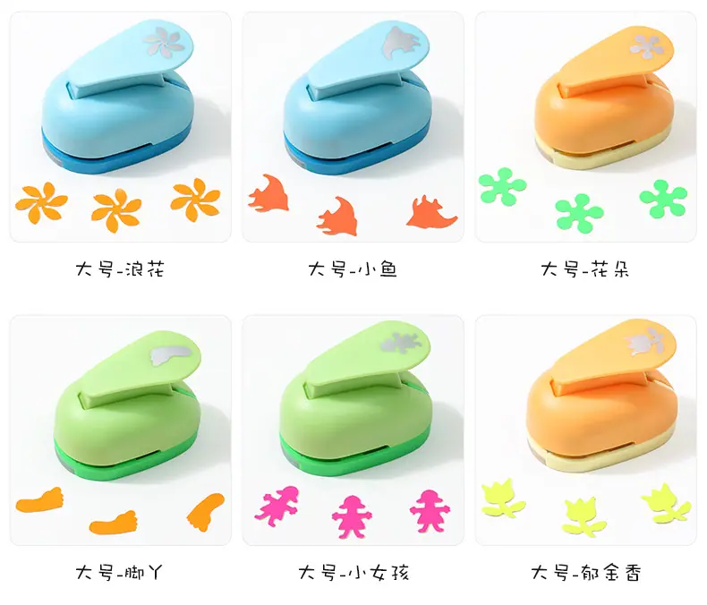 压花器大_04.jpg