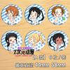 Envío gratis completo tono claro chica K-on pingze Wei/Akiyama/Zhongye Zi insignia insignia anime periférico Tipo A