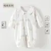 Roupas Frescas e Simples para Recém-Nascidos, Macacão de Algodão Puro Classe A Sem Costura para Primavera e Outono para Meninos e Meninas, Roupa para Casa Macacão de Engatinhar