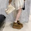 Botas Cortas Adelgazantes de Estilo Niche Versátil de Moda Botas Martin con Plataforma de Moda que Aumentan la Altura para Mujer Nuevo Modelo Otoño e Invierno 2025