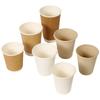 Taza de Pulpa de Caña de Azúcar Calibre 80 90 Taza de Café Biodegradable Tapa de Taza Taza de Papel para Café Exportación Transfronteriza Protección Ambiental
