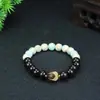 Pulsera de Garra de Gato Asada con Carbón Bodhi Natural Pulsera de Sándalo Rojo Hoja Pequeña Pulsera de Garra de Gato Asada con Carbón Libro Rojo Pulsera Bodhi de Loto