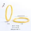 Pulsera antigua de oro vietnamita Fu Man family carácter fu de larga duración sin decoloración pulsera para mujer regalo