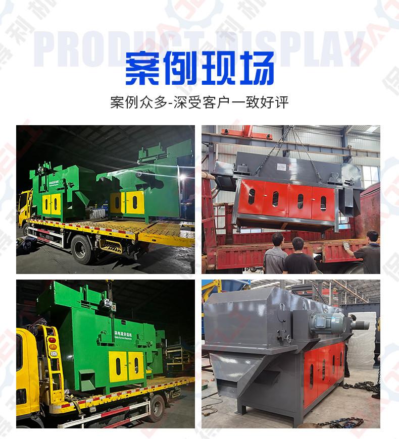 详情页-(2)_09.jpg