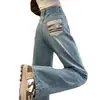 Jeans de Pierna Ancha Cortos para Mujer Ropa de Otoño Adelgazantes 2024 Nuevos de Cintura Alta Figura Pera Pantalones Rectos Estrechos Pequeños