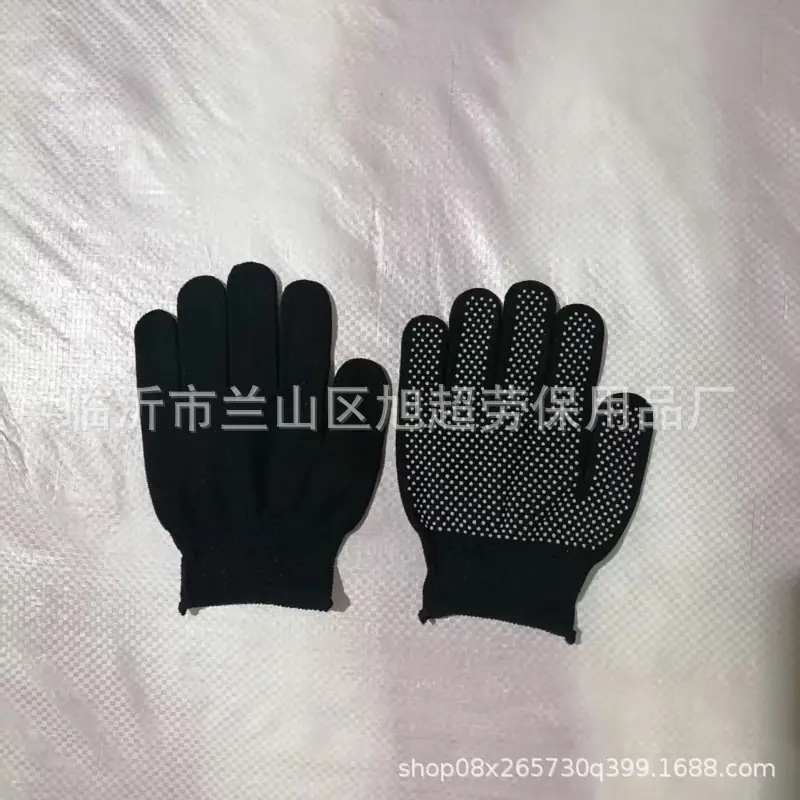 微信图片_20260131143717_5_61