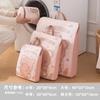 Bolsa de Lavandería Portátil Estéreo de Oso Nueva Bolsa de Malla para Lavandería Antideformación Especial para Lavadora Bolsa para Lavandería de Ropa Interior Grande