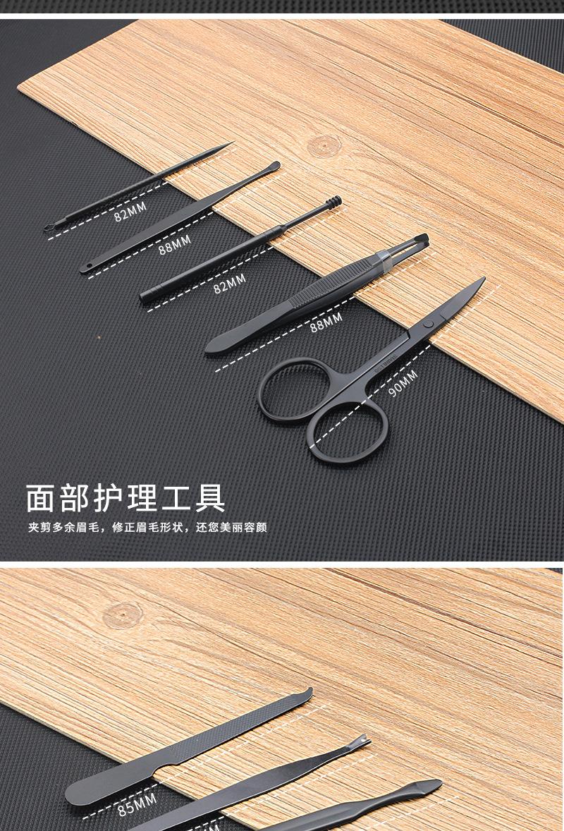 黑详情2_09.jpg