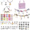 Conjunto Rosa de Pulseira de Unicórnio Infantil de 66 Peças Feminino Feito à Mão DIY Criativo Pulseira Joia Caixa de Presente 6-10 Anos de Idade
