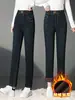 1018 Otoño/Invierno Pantalones para Mujer de Mediana Edad Tipo Lápiz Ajustados Jeans Ropa Infantil Más Terciopelo Más Grueso Tallas Grandes Cintura Elástica Pantalones Largos