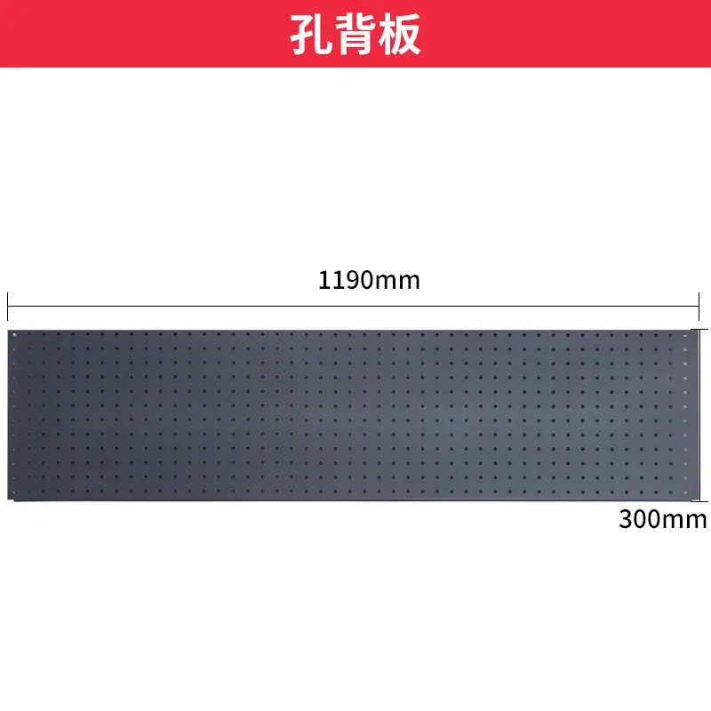 120孔背.jpg