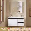 2026 Nuevo Lavabo Espesor Color Crema de Aluminio Espacial con Lavabo Cerámico Integrado para Gabinete de Baño e Inodoro