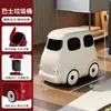 Papelera de Autobús Xingyou para Uso Doméstico en Sala de Estar y Dormitorio, Diseño Creativo de Alto Valor con Ruedas, Papelera de Presión de Juguete, Regalo