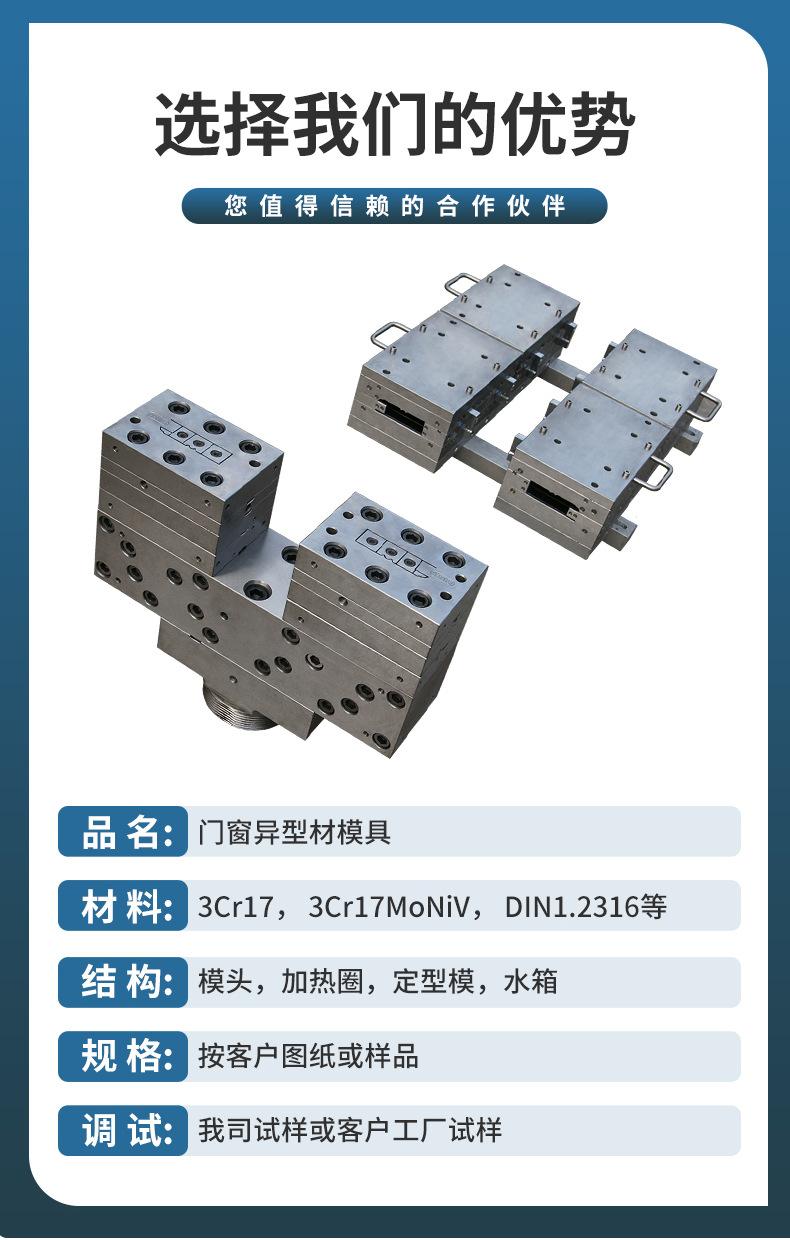 详情页_05