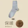 Meias Zhuji, Extra Grossas e Espessadas para Outono e Inverno, Meias para Chão, Meias de Toalha Cor Sólida, Meias Longas Quentes de Felpa, Base de Toalha Masculina