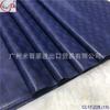 Nylon 70D Brilhante PU Embossado Revestido Poliéster Tafetá Nylon Jovem Fino PU Brilhante Revestido Tecido Anti-veludo Não-bile