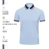 Camisa polo de alta gama con estampado personalizado ropa de trabajo camiseta de manga corta camisa cultural logo de herramientas ropa de trabajo verano Algodón