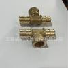 Accesorios KuAiyi Tubería Tres Vías Rosca Macho Latón Color Natural Conexión Tubería PEX-A