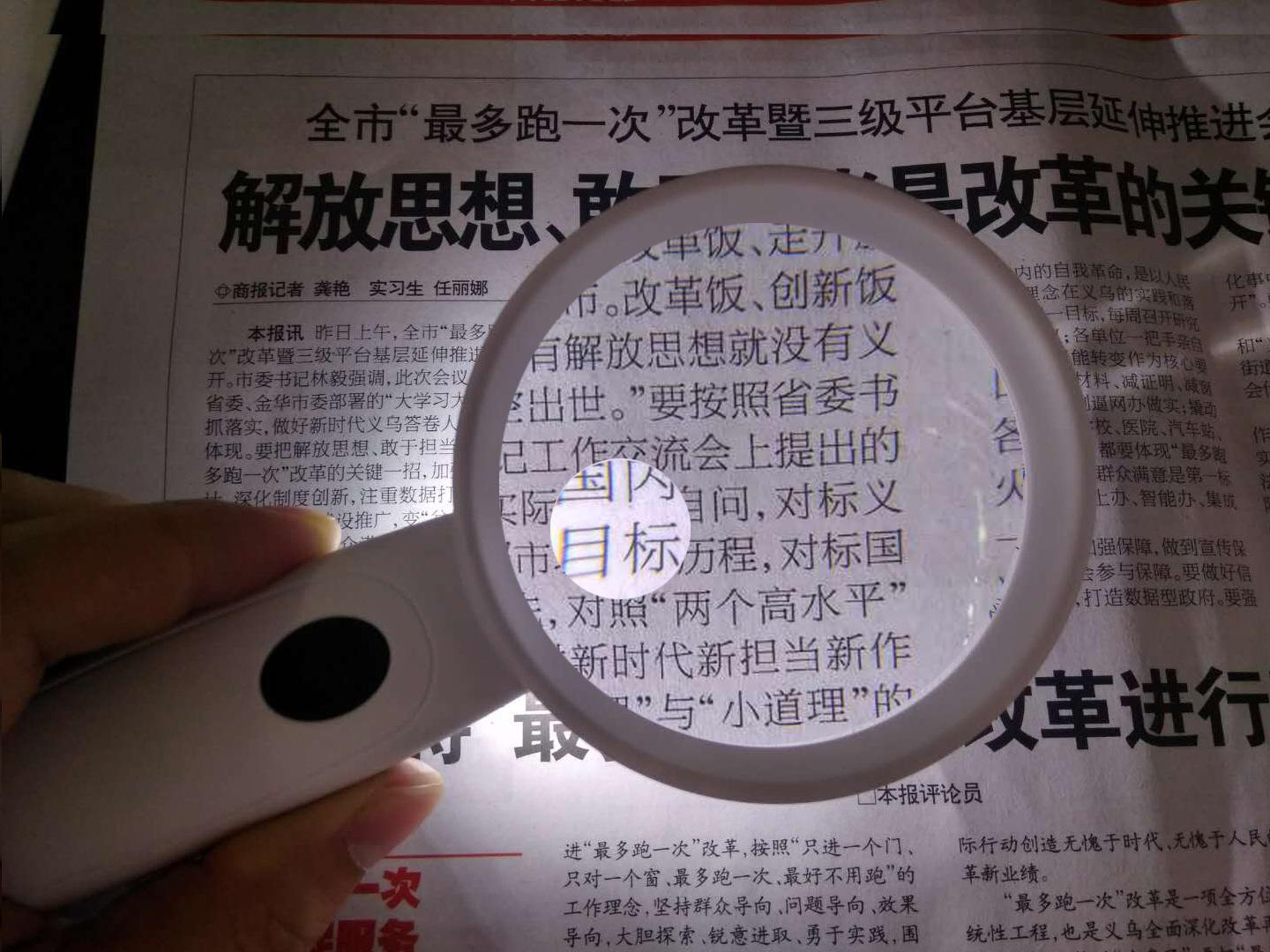 微信图片_2018072814153174.jpg