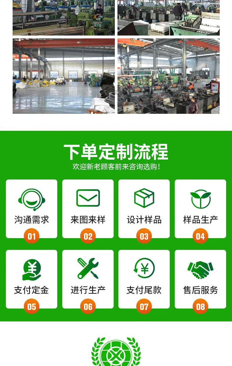 详情图片_01_09.jpg