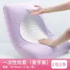 Sábanas Desechables de Hotel, Fundas de Edredón, Fundas de Almohada, Juego de Cuatro Piezas, Juego de Tres Piezas Anti-Suciedad para Viajes en Bed & Breakfast, Venta al por Mayor de Ropa de Cama