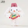 Chaveiro Original de Pelúcia Vestido de Princesa Coelho de Orelha Longa Boneca Coelho Fofa Pingente para Bolsa de Menina Pequeno Presente
