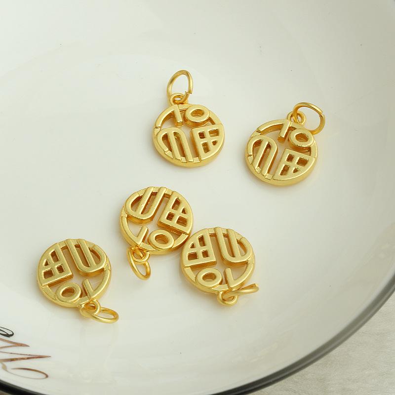 镂空福字吊坠04