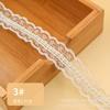 Accesorios de encaje de perlas estilo Chanel, para prendas, collares, bolsos, cortinas decorativas, accesorios hechos a mano.