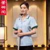 Ropa de Trabajo de Hotel Verano Ropa para Mujer Uniforme de Camarera de Habitación de Hotel Tía de Limpieza de Propiedad Ropa de Limpieza Manga Corta
