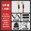 Accesorios para cuerda de tensión enlace de compra única gancho pequeño manija de cuerda de tensión correa para el tobillo hebilla de puerta banda de resistencia banda de goma equipo expansor de pecho