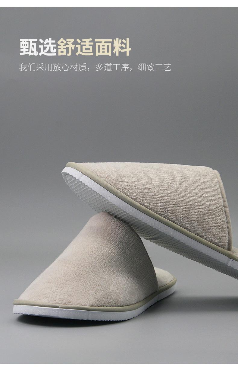 详情图_05.jpg