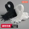 Etiqueta Cuadrada Negra para Ropa con Cuerda de una Hebilla Universal en Stock con Envío Gratis