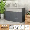 Fregadero de Lavandería de Piedra de Cuarzo para Exteriores con Gabinete Integrado Fregadero de Balcón Lavabo Lavadero Exterior para Patio Gabinete