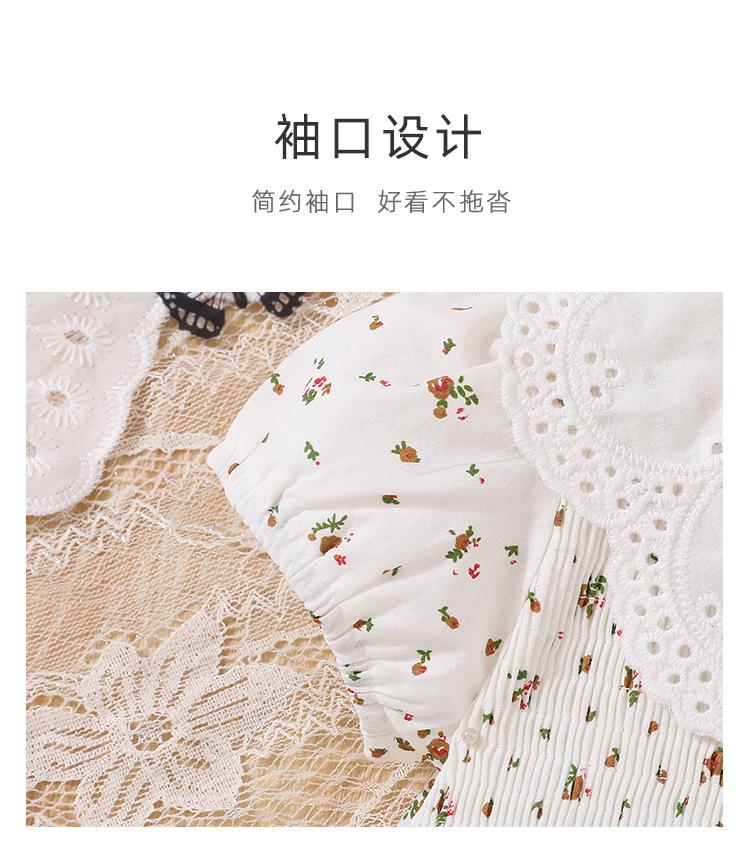 阿里详情_04.jpg