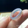 Anillo de Banda de Ágata Brasileña, Anillo de Calcedonia Jade, Par de Anillos, Accesorios de Jade, Joyería Artesanal Hecha a Mano con Cuentas