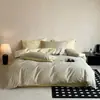 Nuevo Juego de Cuatro Piezas de Algodón Puro para Atar Otoño 2026 - Estilo Nube de Almohada Juego de Tres Piezas para Cama de 1.2m Siesta Diurna