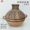 Vasijas de Cerámica Estilo Antiguo para Vino, Ollas, Jarras, Botellas de Fondo Puntiagudo, Tazones de Cerámica, Ollas de Cerámica de Colores con Patrón de Danza, Artículos Decorativos, Cerámica Negra Majiayao
